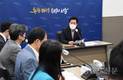 오세훈 시장, 전문가들과 코로나19 방역대응 논의