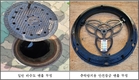 영등포구, 맨홀 추락방지시설 설치 추진