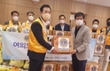여의도 라이온스클럽, 영등포 관내 호우피해 이웃 위해 쌀 기부