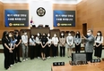 서울시의회, 제1기 대학생 인턴십 프로그램 마쳐