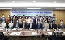 박환희 시의원, 학교보안관 사립초 확대운영 위한 조례개정안 발의