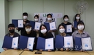 신길종합사회복지관, 디지털 전문 봉사단 ‘너나우리’ 수료식 진행