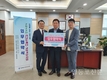 남부교육지원청, ‘2022 러닝투게더 교육기부사업’ 업무협약 체결