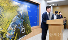 서울시, 신규 자원회수시설은 현 마포시설 지하화 및 현대화