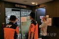 김용태 영등포소방서장, 혈액투석 전문의원 현장 안전 점검