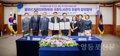 국회도서관, 중앙선거관리위원회와 선거·정당 지식정보 공유 위한 포괄적 업무협약 체결