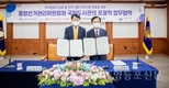 국회도서관, 중앙선거관리위원회와 선거·정당 지식정보 공유 위한 포괄적 업무협약 체결