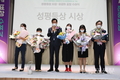 오세훈 시장, '2022년 성평등주간' 성평등 문화 확산 유공자 시상‧표창