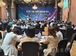 민주평통 영등포구협의회, 서울 4권역 자문위원 연수 참석