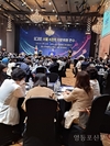 민주평통 영등포구협의회, 서울 4권역 자문위원 연수 참석