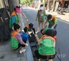 당산1동 자율방재단, 추석맞이 대청소 실시