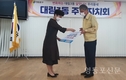 대림3동 주민자치회, 수해피해 주민 위한 성금 전달