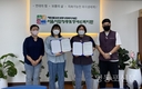 영등포장애인복지관,  ‘예술치유 품 사회적협동조합’ 업무협약식 진행