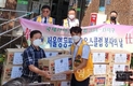 서울영등포라이온스클럽, 추석맞이 나눔 실천