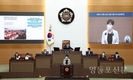 최재란 시의원, “재건축 안전진단 비용 지원해야”
