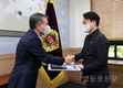 김현기 시의회 의장, 시의회 대변인에 박유진 의원 추가 선임