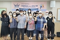 구립시니어행복발전센터, ‘우리는 깐부’ 인생이야기 자서전활동 펼쳐