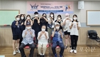 구립시니어행복발전센터, ‘우리는 깐부’ 인생이야기 자서전활동 펼쳐