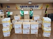 서울시새마을회, 수해복구 생필품 꾸러미 전달식 개최