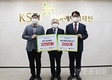 적십자-한국예탁결제원, 취약계층 추석맞이 전통시장 장보기 지원