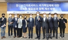 김민석 의원, ‘정신건강 국가책임제 논의 위한 연속 정책 세미나’ 성료
