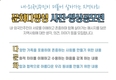 영등포구, 문화다양성 사진․영상 공모전 개최