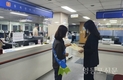 영등포구, 9월 정기분 재산세 2,118억원 부과