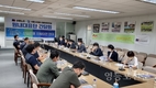 서울시의회 더불어민주당, “산업은행 본점 부산 이전 계획 반대”
