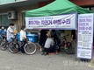 영등포구, 우리동네자전거사업단과 ‘찾아가는 자전거 이동수리’ 운영