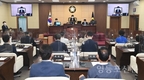 영등포구의회, 제239회 2022년도 제1차 정례회 개회