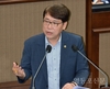 김지향 시의원, 서울시 투자·출연기관 혁신 방안 마련 주문