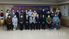 영등포구자율방재단, 침수피해 주민 위한 성금 전달