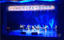 영등포문화원, ‘제22회 청소년 음악 경연대회’ 개최