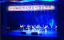 영등포문화원, ‘제22회 청소년 음악 경연대회’ 개최