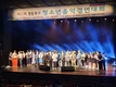 영등포문화원, ‘제22회 청소년 음악 경연대회’ 개최
