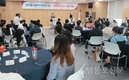 영등포구사회복지협의회, '제23회 사회복지의 날 기념' 사회복지유공자 표창 수여식 개최