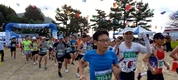 영등포 타임스퀘어 독도기념관 준공 기념 마라톤대회 개최