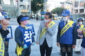 바르게살기운동 영등포구협의회, 기초질서지키기 홍보 캠페인