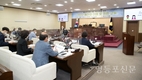 영등포구의회, '예산의 이해 및 청렴 교육' 실시