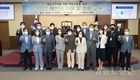 영등포구의회, '예산의 이해 및 청렴 교육' 실시