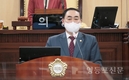 영등포구의회 이규선 의원, 제239회 정례회서 5분 자유발언 실시