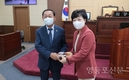 영등포구의회, 영암군의회와 우의 다져