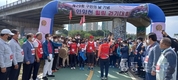 영등포구육상연맹, 구민의 날 기념 걷기대회 개최
