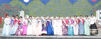 ‘전국전통한복미인선발대회’ 성대히 열려