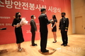 영등포소방서 소방안전봉사상 본상 수상