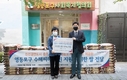영등포구의회, 충주시의회로부터 구호물품 전달 받아