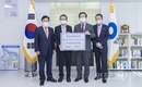 최호권 영등포구청장, 여의도순복음교회 호우피해 성금 전달식 참석