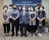 서울병무청, 하반기 ‘My job idea 경진대회’  우수 제안자 시상