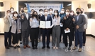 영등포구시설관리공단, 인간의 존엄과 가치 중심 인권경영 선포식 개최