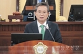 영등포구의회 임헌호 의원, 제239회 정례회 구정질문 실시